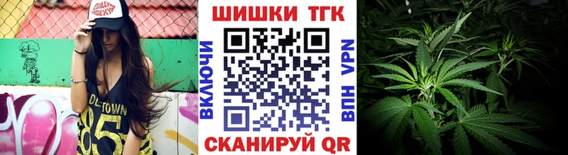 Наркошоп купить COCAIN Codein Мефедрон ГАШИШ Бошки Шишки СК Феодосия