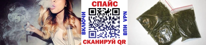 БУТИРАТ бутандиол Купить Феодосия