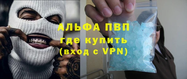 мет Нягань