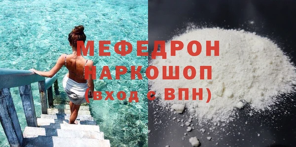 2c-b Новозыбков