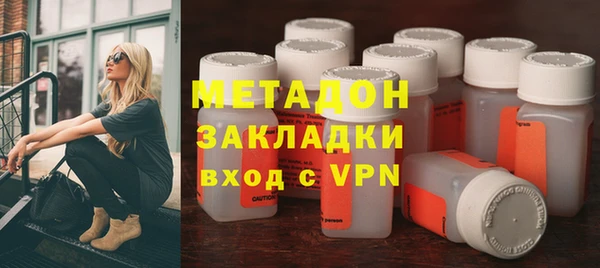 твердый Новодвинск