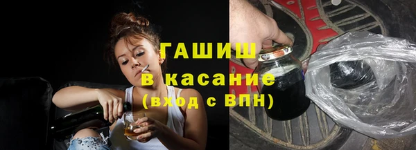 твердый Новодвинск