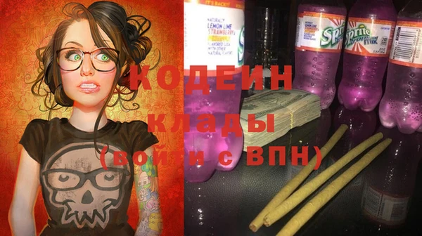 jwh Нязепетровск