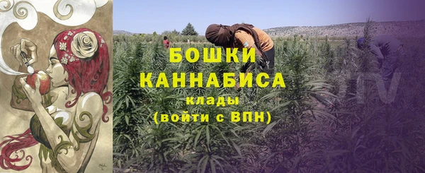 мет Новокубанск