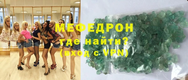 твердый Новодвинск