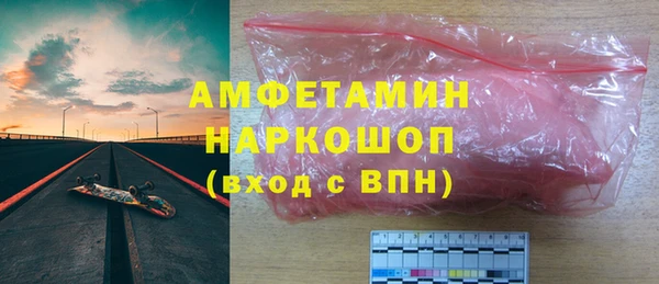 хмурый Няндома