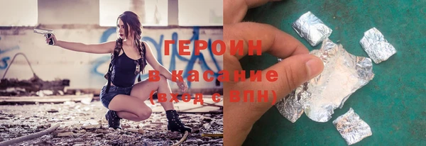 2c-b Новозыбков