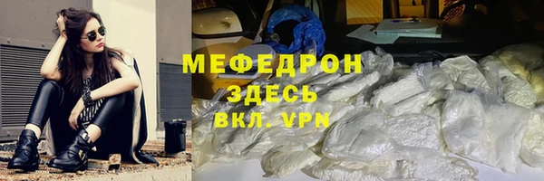 2c-b Новозыбков